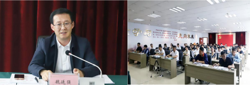 行而不輟，聚力前行——省物產(chǎn)集團舉辦營銷實戰(zhàn)技能提升培訓班