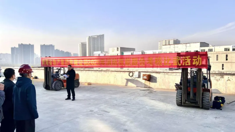 “消防月”中凝共識，”考核場“上顯真章