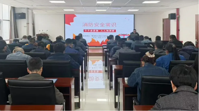 消防培訓(xùn)筑牢思想防線，實(shí)戰(zhàn)演練守護(hù)你我平安——物產(chǎn)工投公司開展消防月培訓(xùn)演練