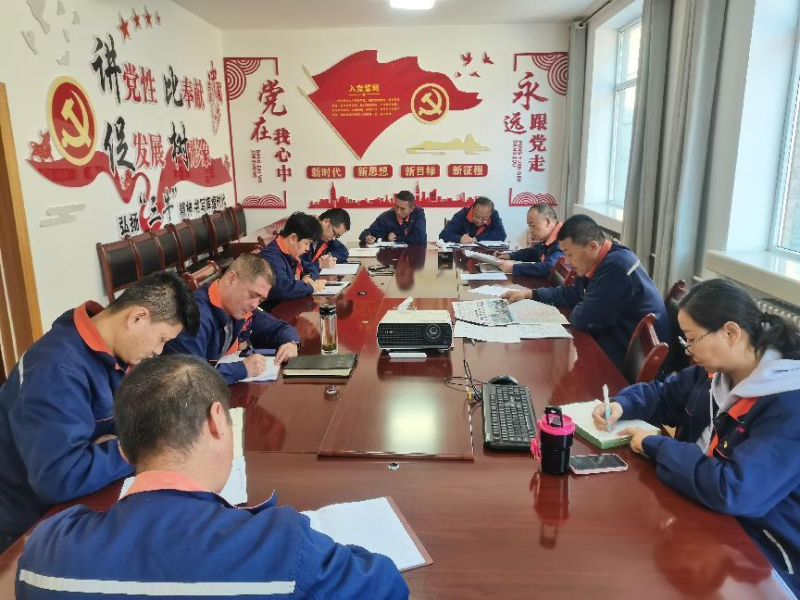 配送公司黨委召開2023年第40次理論中心組 學(xué)習(xí)（擴(kuò)大）會暨深入推動“干部要干、思路要清、律己要嚴(yán)”專題學(xué)習(xí)會議