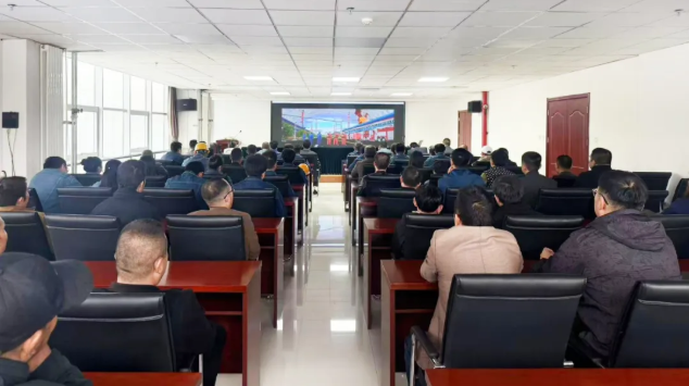 以案為鑒 警鐘長(zhǎng)鳴——工投公司開(kāi)展第二批安全生產(chǎn)警示教育片觀看活動(dòng)