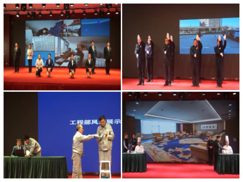 “展職業(yè)禮儀，秀昆侖風采”——臨空開投公司服務禮儀展示大賽圓滿結束