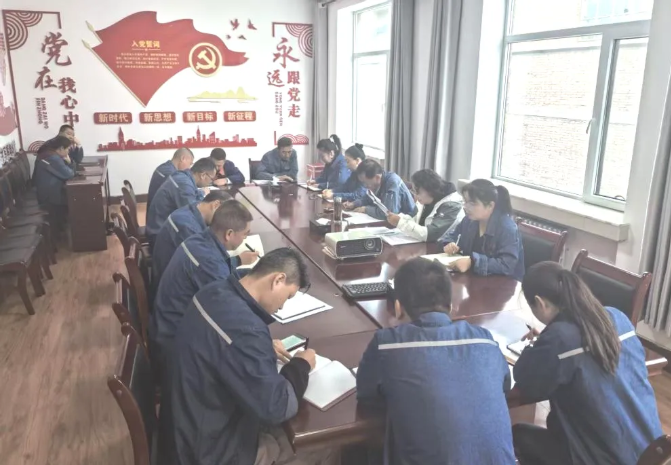 配送公司紀委召開2025年第6次紀委學習（擴大）會暨節(jié)前廉潔會議