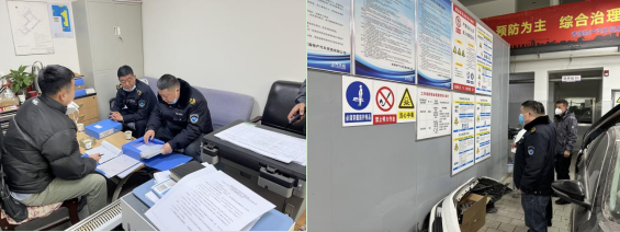 物產汽貿黨支部舉行“知學理、悟原理、踐真理” ——“安全生產篇”專題學習