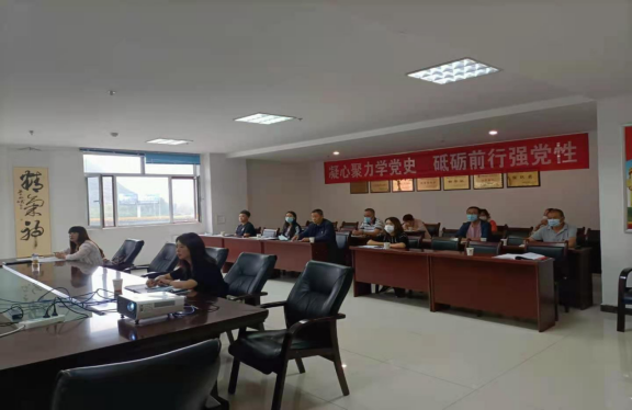 三建、現(xiàn)代物流公司召開(kāi)全國(guó)國(guó)有企業(yè)黨的建設(shè)工作會(huì)議精神專(zhuān)題培訓(xùn)暨貫徹落實(shí)情況&ldquo;回