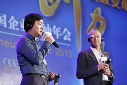 王小川：未來互聯(lián)網(wǎng)發(fā)展三大關(guān)鍵詞--深連接、大開放、黑科技