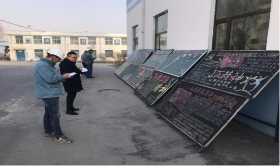 工投公司開展&ldquo;弘揚勞模精神、勞動精神、工匠精神&rdquo;主題宣傳活動