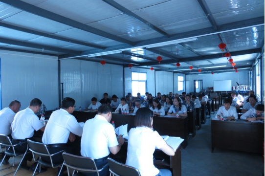 現代物流公司、物產汽貿公司黨支部召開 學習擴大會議