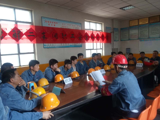 落實(shí)安全規(guī)章制度，強(qiáng)化安全防范措施