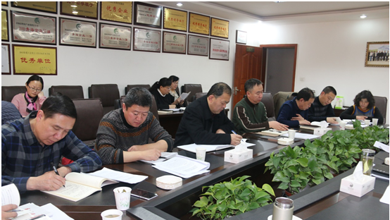 集團(tuán)黨委中心組學(xué)習(xí)（擴大）會議召開