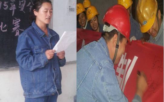 這一刻，我們寫下莊重的承諾