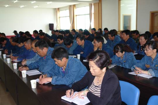 青海物產(chǎn)工業(yè)投資有限公司、青海長春炭素有限公司召開貫徹省第十二次黨代會精神學習傳