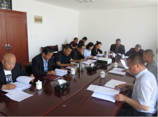 物產(chǎn)配送公司黨委召開&ldquo;不忘初心、牢記使命&rdquo;專題民主生活會