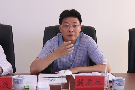 建行青海省分行與集團總公司召開座談會，共商合作思路