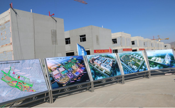 省委副書記、省長王建軍等領(lǐng)導(dǎo)一行視察海東工業(yè)園區(qū)臨空綜合經(jīng)濟園