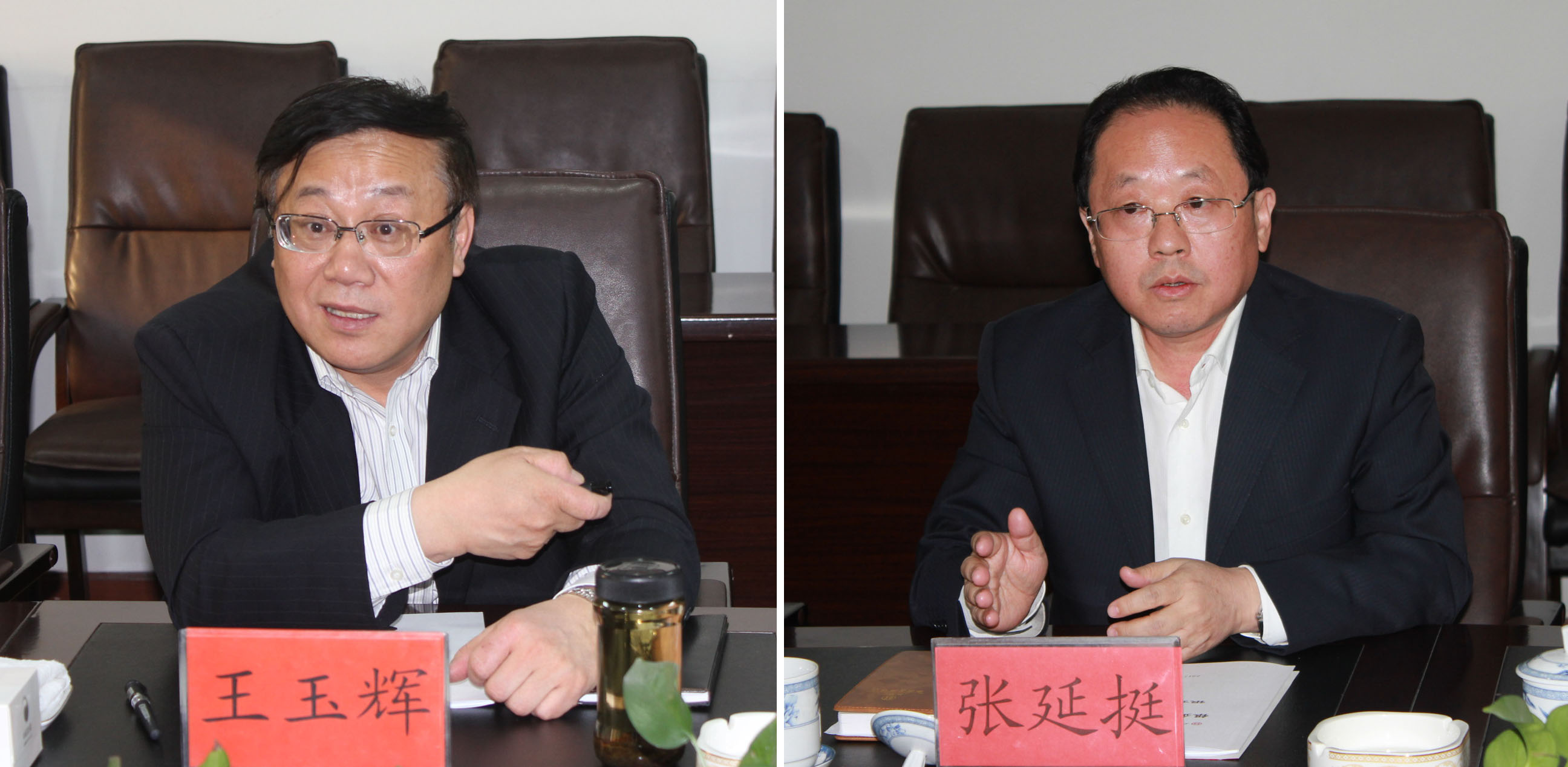 銀企合作，開創(chuàng)共贏發(fā)展的新局面