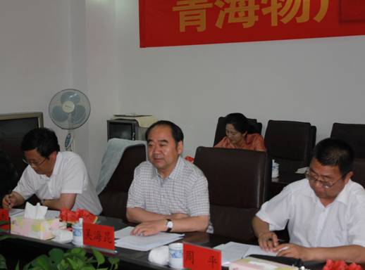 青海省經(jīng)濟(jì)委員會(huì)黨組書(shū)記、主任，省國(guó)資委黨委副書(shū)記、副主任吳海昆實(shí)地考察物產(chǎn)集團(tuán)