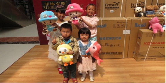 “家美家居首屆家居建材大牌文化節(jié)”大型促銷(xiāo)活動(dòng)圓滿成功