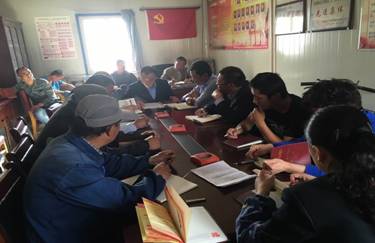 物產(chǎn)配送黨委舉辦&ldquo;兩學(xué)一做&rdquo;學(xué)習教育 支部書記講主題黨課