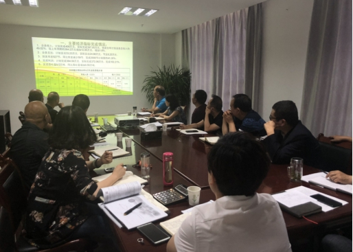 中共青海物產(chǎn)物資配送有限責(zé)任公司委員會 召開2018年上半年黨建、群團工作推進會