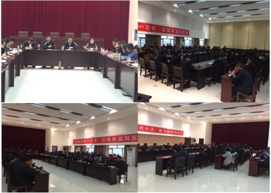 物產(chǎn)家美廣場、物產(chǎn)汽貿(mào)公司召開戰(zhàn)略聯(lián)盟合作工作推進會