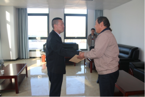 青海物產(chǎn)集團(tuán)黨委開展以&ldquo;迎接黨的十九大勝利召開&rdquo;為主題的走訪慰問活動